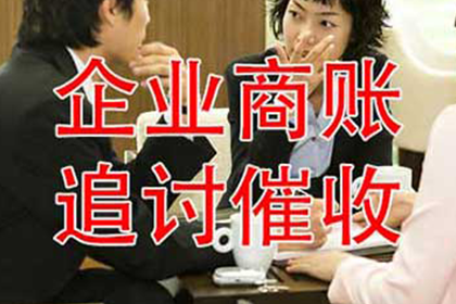 无证据应对他人欠款未还困境